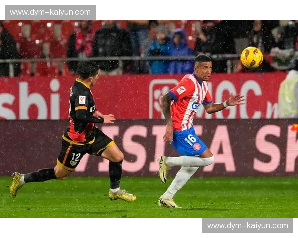 加泰罗尼亚的王权之战:当巴萨遇上赫罗纳,足球的浪漫与残酷在此交织 加泰罗尼亚的王权之战:当巴萨遇上赫罗纳,足球的浪漫与残酷在此交织